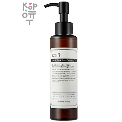 Натуральное гидрофильное масло Dear, Klairs Gentle Black Deep Cleansing Oil, 150мл. 