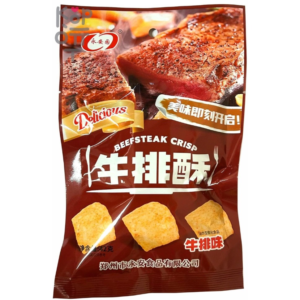 Чипсы Delicious Crisp со вкусом стейка на гриле, 42гр.