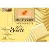 Morinaga Carre de Chocolat - Шоколад Мадагаскарский белый 18шт./87гр., купить с доставкой на дом фото 6 — Корейские товары для всей семьи(КорОпт)
