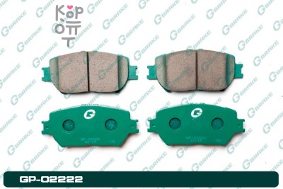 Колодки тормозные дисковые PF-1479 / AN671K / D2222H / GP-02222 передние AKEBONO
