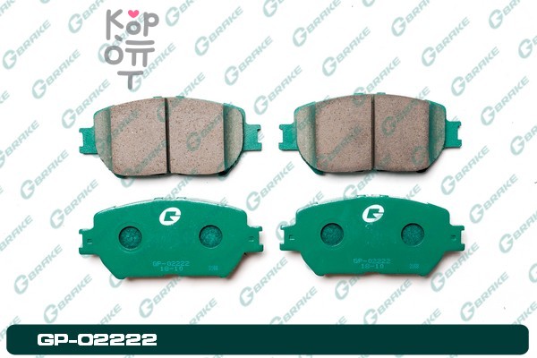 Колодки тормозные дисковые PF-1479 / AN671K / D2222H / GP-02222 передние AKEBONO
