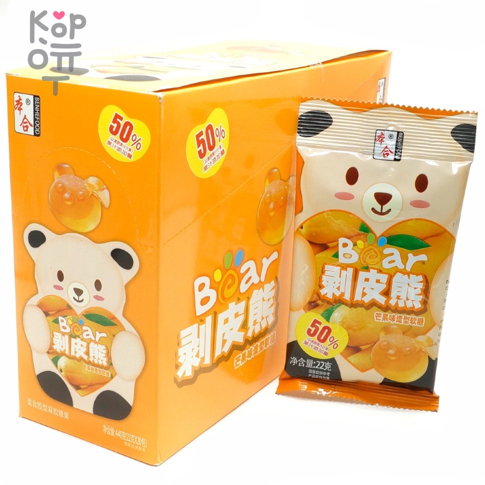 Жевательные конфеты Benhefood Bear Candy Сэндвич Мишка со вкусом Манго, купить с доставкой на дом фото 1 &mdash; Корейские товары для всей семьи(КорОпт)