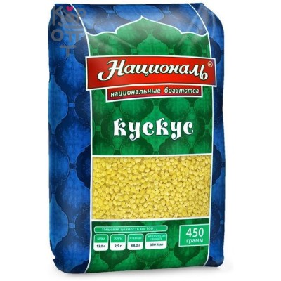 Кускус пшеничный, Националь, 450 г