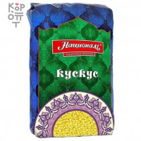 Кускус пшеничный, Националь, 450гр.