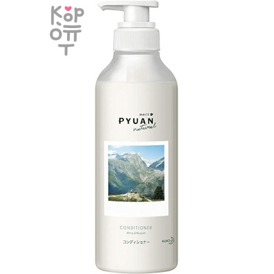 KAO PYUAN Benefit Pure Natural Minty &amp; Muguet Scent, Conditioner - Натуральный кондиционер для волос с ароматом мяты и ландыша 425мл.