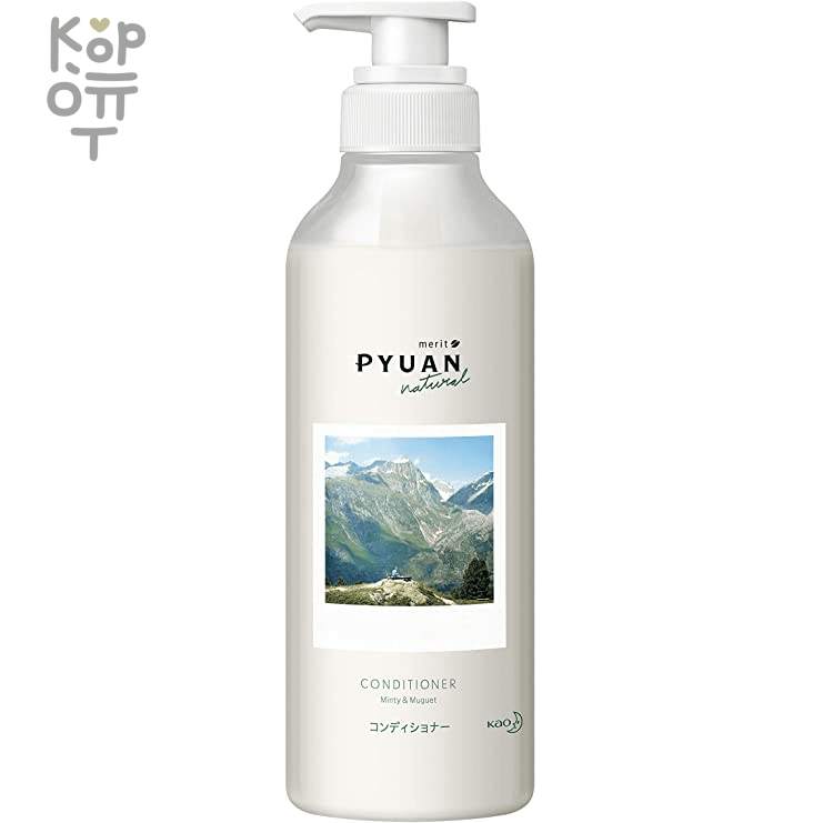KAO PYUAN Benefit Pure Natural Minty & Muguet Scent, Conditioner - Натуральный кондиционер для волос с ароматом мяты и ландыша 425мл. фото 1 &mdash; Корейские товары для всей семьи(КорОпт)