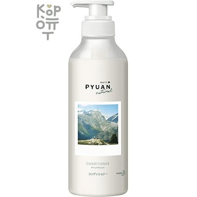 KAO PYUAN Benefit Pure Natural Minty & Muguet Scent, Conditioner - Натуральный кондиционер для волос с ароматом мяты и ландыша 425мл.