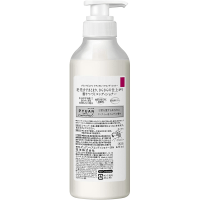 KAO PYUAN Benefit Pure Natural Minty & Muguet Scent, Conditioner - Натуральный кондиционер для волос с ароматом мяты и ландыша 425мл.