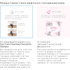 KAO PYUAN Benefit Pure Natural Minty & Muguet Scent, Conditioner - Натуральный кондиционер для волос с ароматом мяты и ландыша 425мл. фото 10 &mdash; Корейские товары для всей семьи(КорОпт)