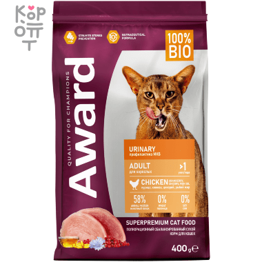 AWARD Urinary Сухой корм для взрослых  для профилактики мочекаменной болезни с Курицей с добавлением Клюквы, Цикория и Рыбьего Жира. — Корейские товары для всей семьи(КорОпт)