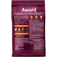 AWARD Urinary Сухой корм для взрослых  для профилактики мочекаменной болезни с Курицей с добавлением Клюквы, Цикория и Рыбьего Жира.