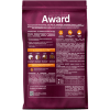 AWARD Urinary Сухой корм для взрослых  для профилактики мочекаменной болезни с Курицей с добавлением Клюквы, Цикория и Рыбьего Жира., купить с доставкой на дом фото 2 — Корейские товары для всей семьи(КорОпт)