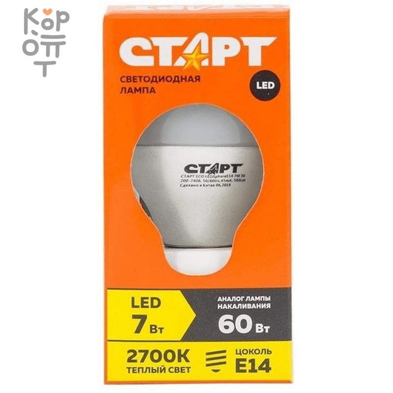 Лампа СТАРТ ECO LED Sphere Е14 7W 30 теплый, купить с доставкой на дом фото 1 — Корейские товары для всей семьи(КорОпт)