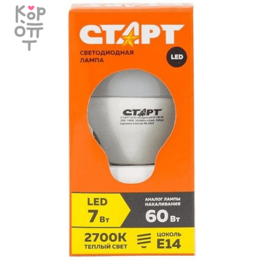 Лампа СТАРТ ECO LED Sphere Е14 7W 30 теплый &mdash; Корейские товары для всей семьи(КорОпт)
