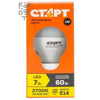 Лампа СТАРТ ECO LED Sphere Е14 7W 30 теплый