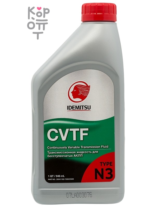 IDEMITSU CVT TYPE-N3 / Жидкость для вариаторов (946мл)