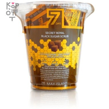 May Island 7 Days Secret Royal Black Sugar Scrub - Ультра очищающий и питающий скраб с коричневым сахаром 5г x 12шт. — Корейские товары для всей семьи(КорОпт)