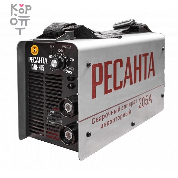 Сварочный аппарат инверторный Ресанта САИ-205, купить с доставкой на дом фото 1 — Корейские товары для всей семьи(КорОпт)