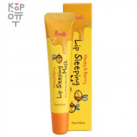 Prreti Honey & Berry Lip Sleeping Mask - Ночная маска для губ с мёдом акации и ягодами 15гр.