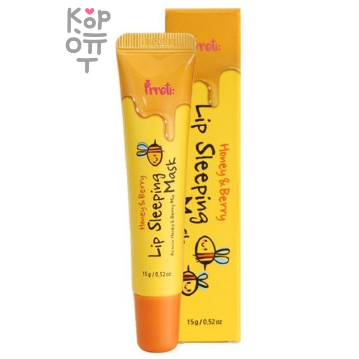 Prreti Honey & Berry Lip Sleeping Mask - Ночная маска для губ с мёдом акации и ягодами 15гр.