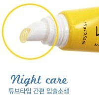Prreti Honey & Berry Lip Sleeping Mask - Ночная маска для губ с мёдом акации и ягодами 15гр.