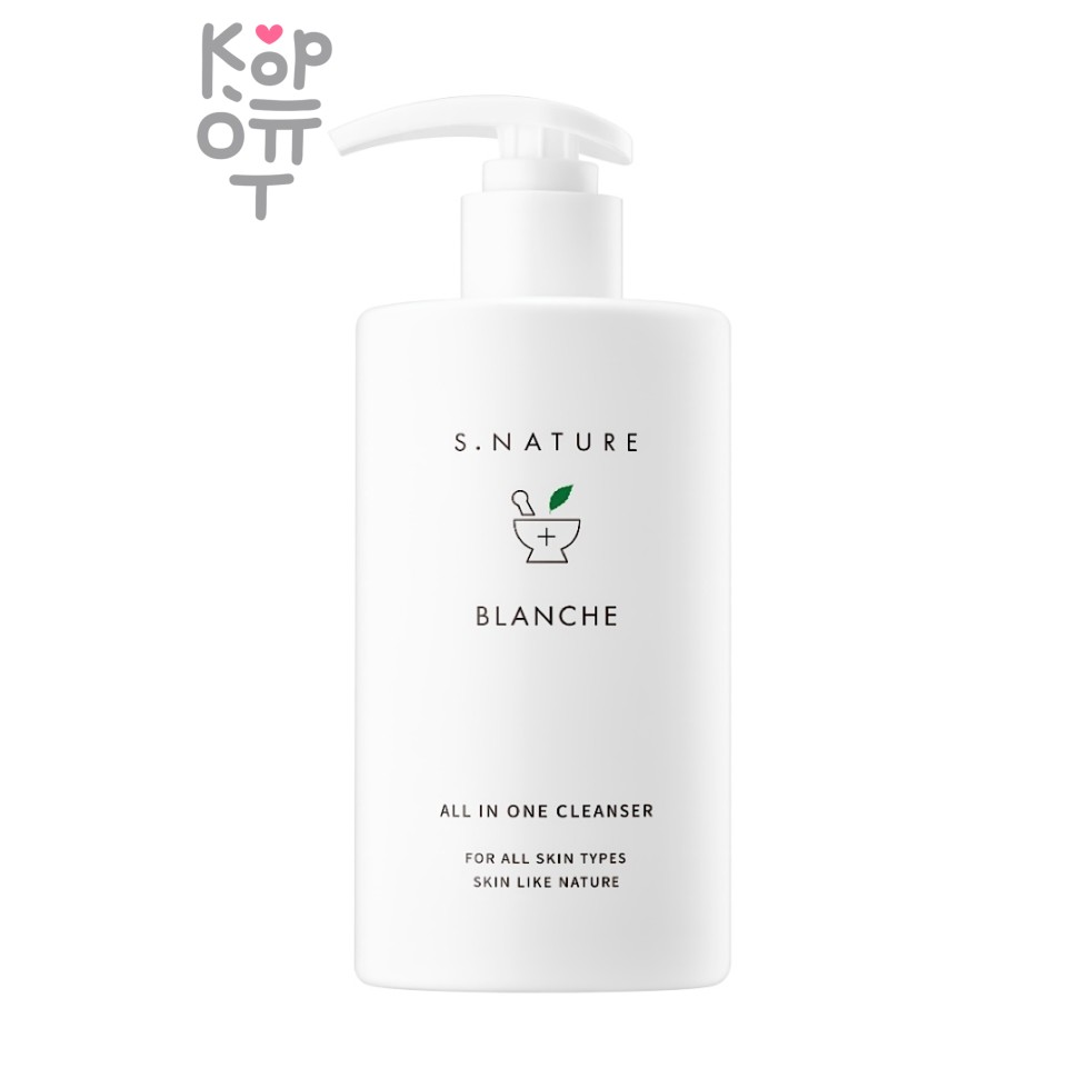 S.Nature Blanche Cleanser - Пенка для всей семьи 260 мл