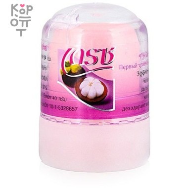 Grace Кристаллический натуральный антибактериальный дезодорант Грейс - Мангостин для подмышечной области — Корейские товары для всей семьи(КорОпт)