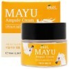 Ekel Ampule Cream Mayu Подтягивающий Ампульный крем для лица с лошадиным жиром 70 мл. фото 1 — Корейские товары для всей семьи(КорОпт)