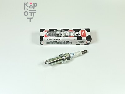 Свеча зажигания SILKAR7G8G 90048-51220 1KRVET для TOYOTA