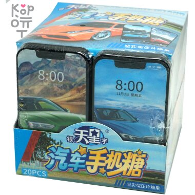 Драже Iphone — Корейские товары для всей семьи(КорОпт)