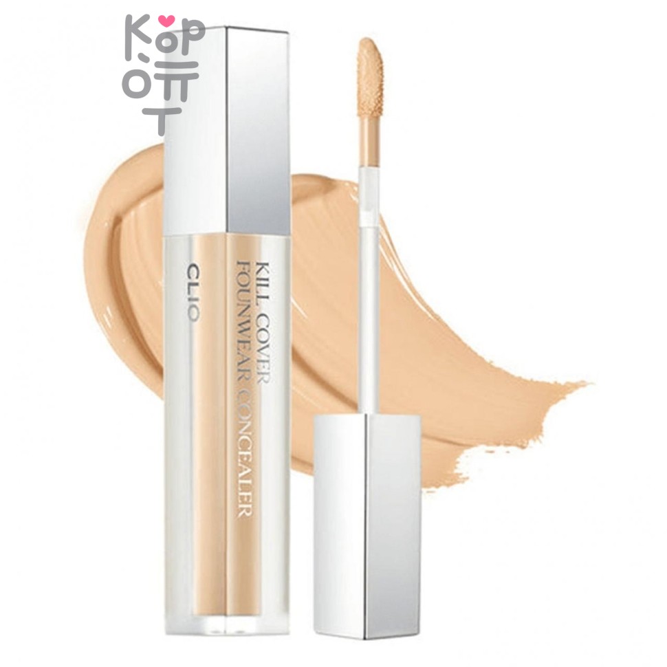 CLIO Kill Cover Founwear Concealer 4 Ginger - Консилер для лица в оттенке 4-BO Ginger 6 г