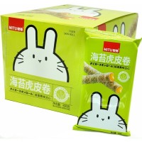 MITU Rabbit Cakes - Хрустящее печенье Кролик с яичным желтком