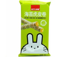 MITU Rabbit Cakes - Хрустящее печенье Кролик с яичным желтком