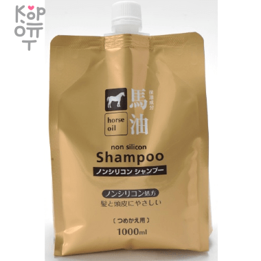 Kumano CosmeStation Horse Oil Shampoo -  Шампунь для волос с лошадиным жиром 1л.  — Корейские товары для всей семьи(КорОпт)