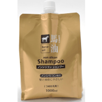 Kumano CosmeStation Horse Oil Shampoo -  Шампунь для волос с лошадиным жиром 1л. 