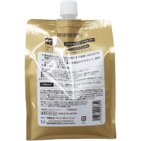 Kumano CosmeStation Horse Oil Shampoo -  Шампунь для волос с лошадиным жиром 1л. 
