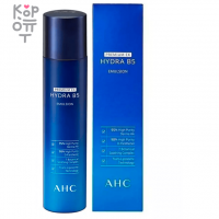 AHC Premium EX Hydra B5 Emulsion - Премиум увлажняющая эмульсия с Гиаулуроновой Кислотой 140мл.