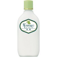 UTENA Moisture Увлажняющее молочко с экстрактом Алоэ, 155мл.