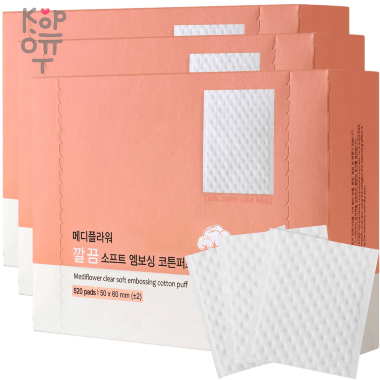 Medi Flower Puff Cotton Clear Soft Embossing - Ватные подушечки хлопковые с тиснением 50*60мм.*520шт. — Корейские товары для всей семьи(КорОпт)