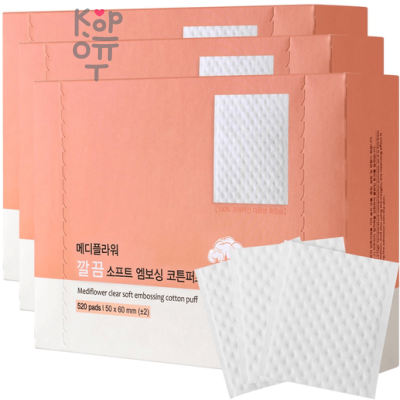 Medi Flower Puff Cotton Clear Soft Embossing - Ватные подушечки хлопковые с тиснением 50*60мм.*520шт.