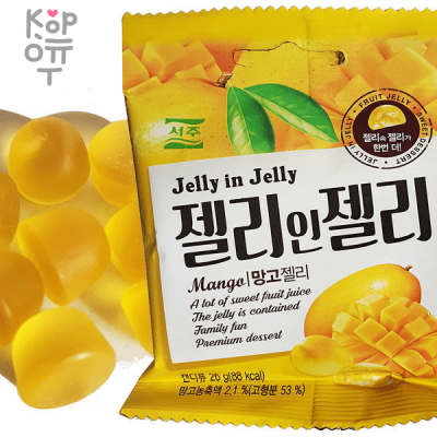 Seoju Mango in Jelly - Мармелад из Манго в миниатюре с желе внутри, 23 г