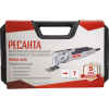 Многофункциональный инструмент-реноватор Ресанта МФИ-400 в кейсе, купить с доставкой на дом фото 11 &mdash; Корейские товары для всей семьи(КорОпт)