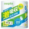 NEPIA Кухонные бумажные полотенца 100 отрезков, 2 рулона, купить с доставкой на дом фото 1 — Корейские товары для всей семьи(КорОпт)