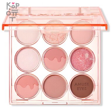 AMUSE Eye Color Palette - Палетка теней для век 5,4гр. — Корейские товары для всей семьи(КорОпт)
