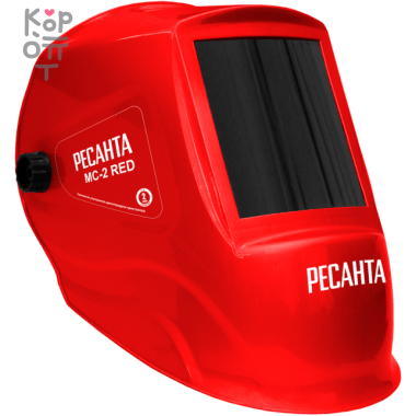 Сварочная маска МС-2 RED Ресанта — Корейские товары для всей семьи(КорОпт)