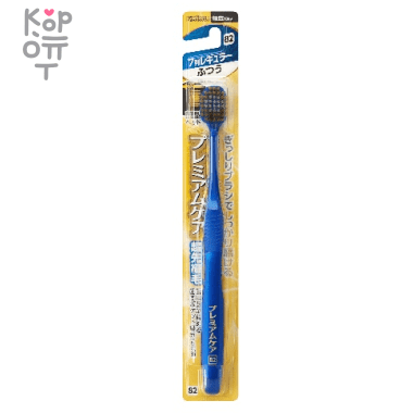 EBISU Зубная щетка с широкой стандартной чистящей головкой, комбинированным ворсом в 7 рядов и утонченными кончиками.  — Корейские товары для всей семьи(КорОпт)