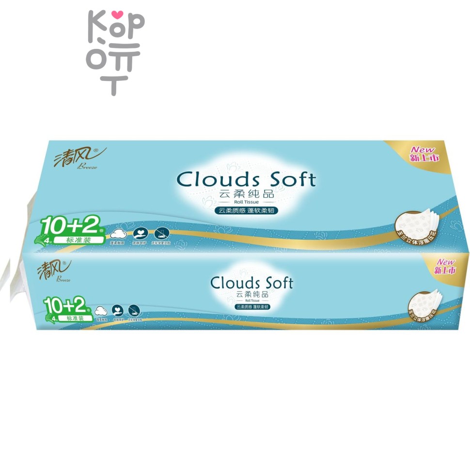 Gold Hond Ye Paper Breeze Clouds Soft - Премиальная особомягкая туалетная бумага четырёхслойная, с тиснёным рисунком 18м.* 10 рулонов.