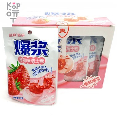 Мягкая конфета с жидкой начинкой Swiss Candy со вкусом Клубники — Корейские товары для всей семьи(КорОпт)