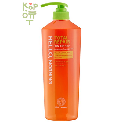 Hello, Morning Total Repair Treatment - Восстанавливающий кондиционер для ослабленных волос 600мл.
