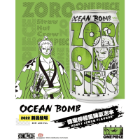 YHB Ocean Bomb Sparkling Water - Лимонад "One Piece" 330мл.